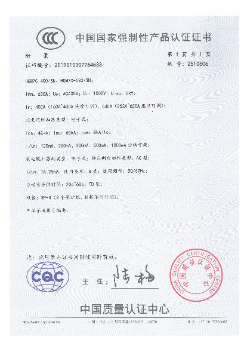 HGM7C-400,HGM7C-630 中文附录