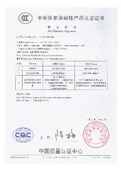 HGR30-400 条形熔断器式隔离开关 附录